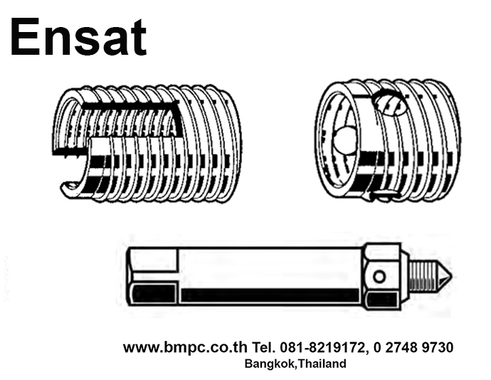 Ensat, Self cutting thread insert, Screw insert, พุกเกลียวแบบแข็ง